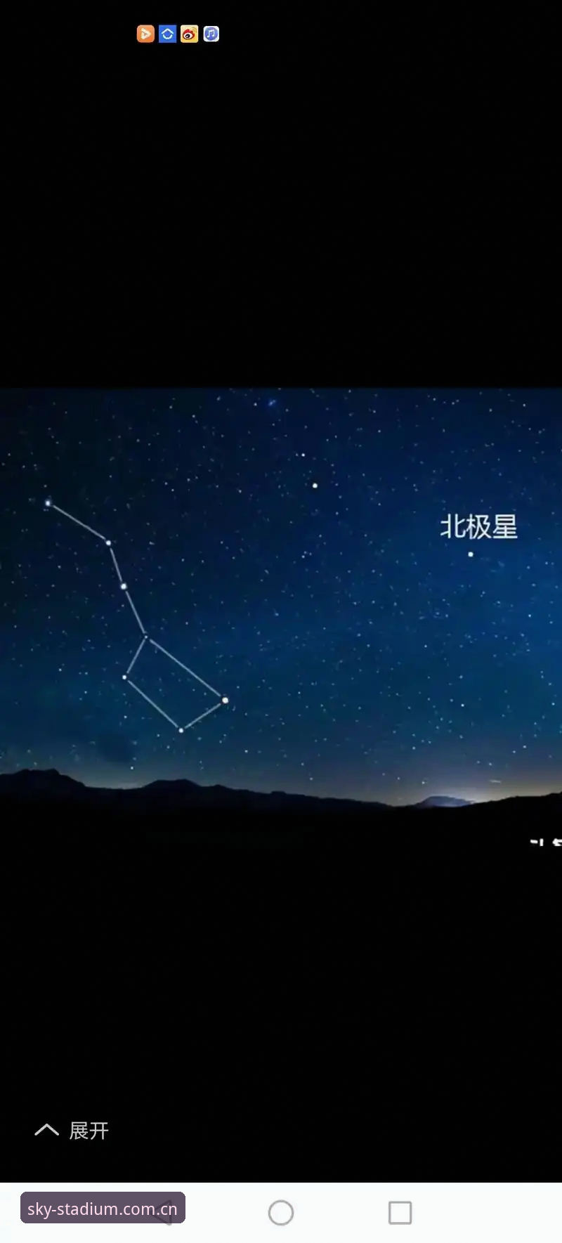 星空体育平台换装背后：从v2.0.5的界面升级看赛程数据追踪的实用技巧