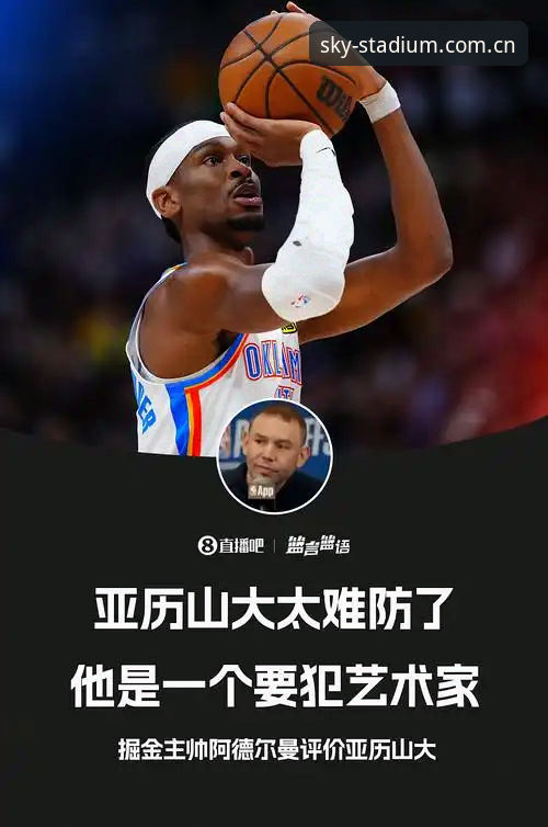 星空体育官方主站赛程数据下载不了？三个常见坑与破解方案
