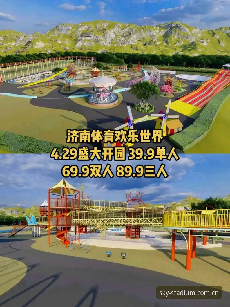 星空体育官方主站赛程数据攻略：从安装到实战，老用户的手把手教程